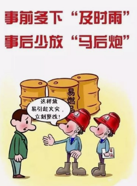 ������ҵ�¹�Ƶ��������պ�ʱ��̭
