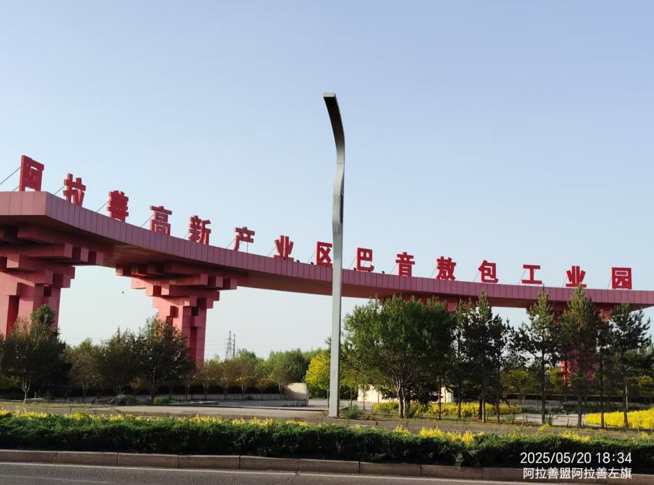 ��˾�ṩ�Ķ��������ױ�����������װ��˳������